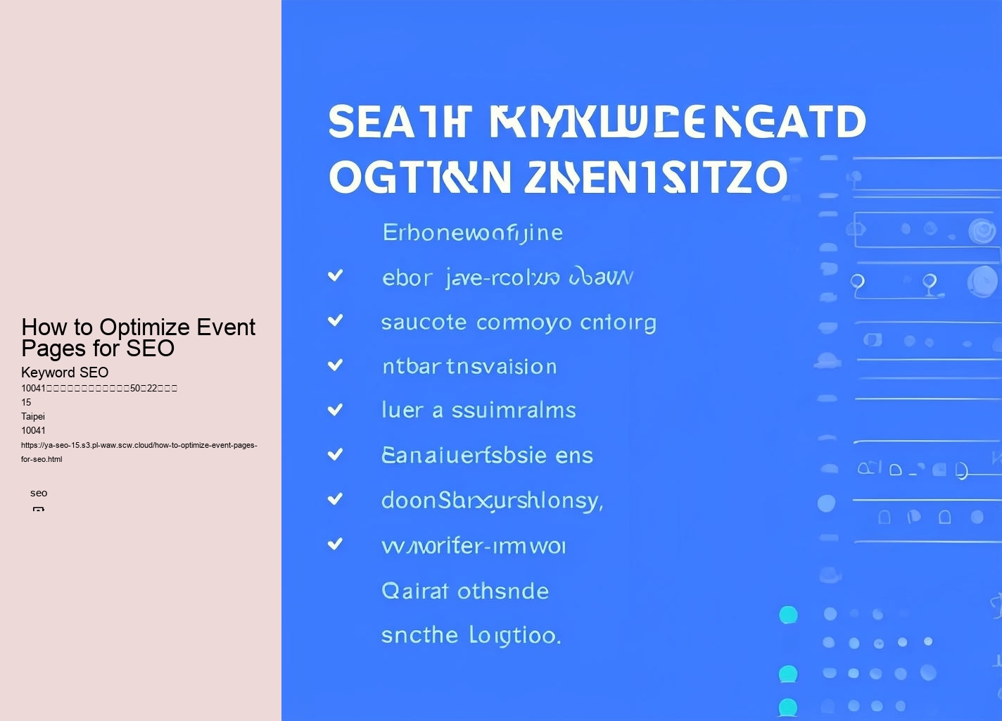 How to Optimize Event Pages for SEO