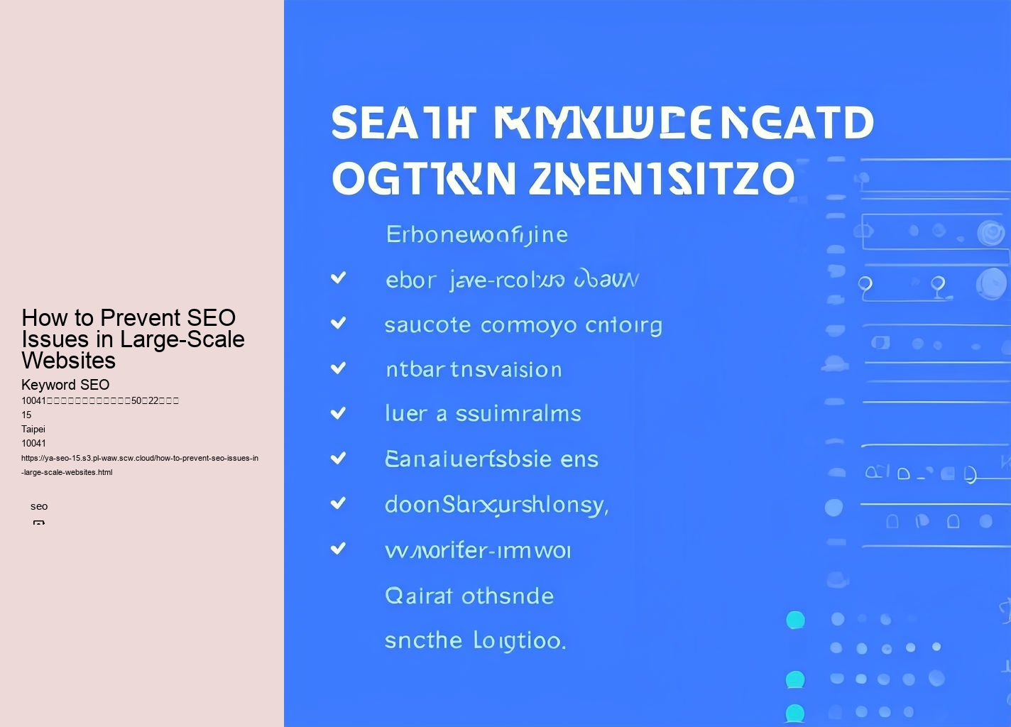 How to Prevent SEO Issues in Large-Scale Websites