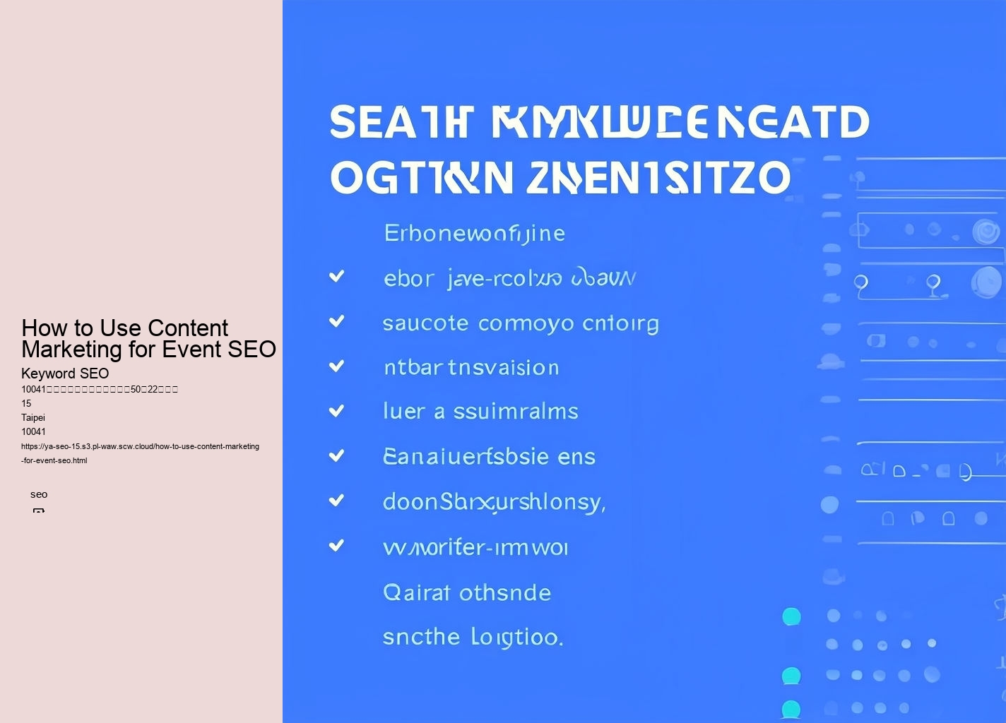 How to Use Content Marketing for Event SEO