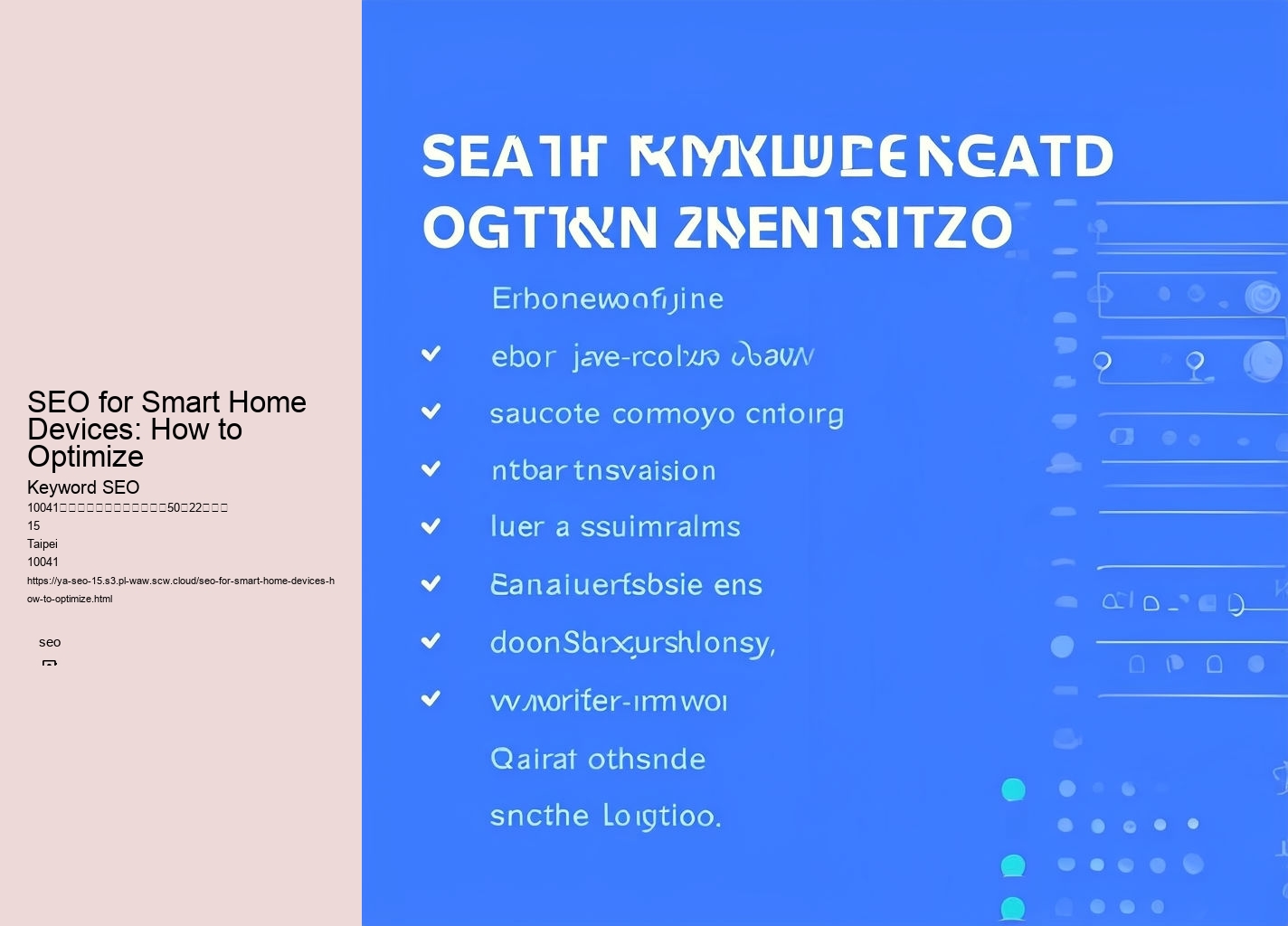 SEO for Smart Home Devices: How to Optimize