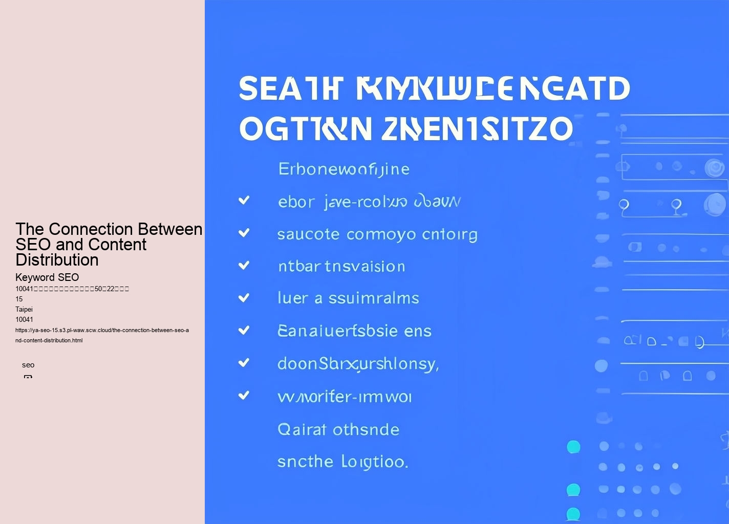 The Connection Between SEO and Content Distribution