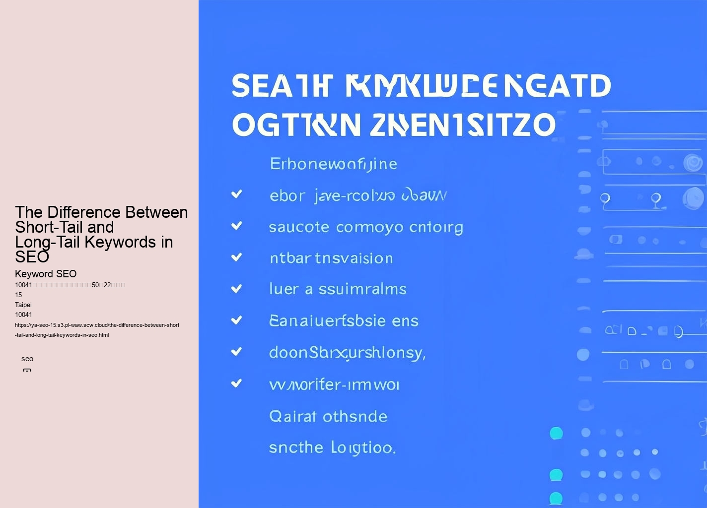 The Difference Between Short-Tail and Long-Tail Keywords in SEO