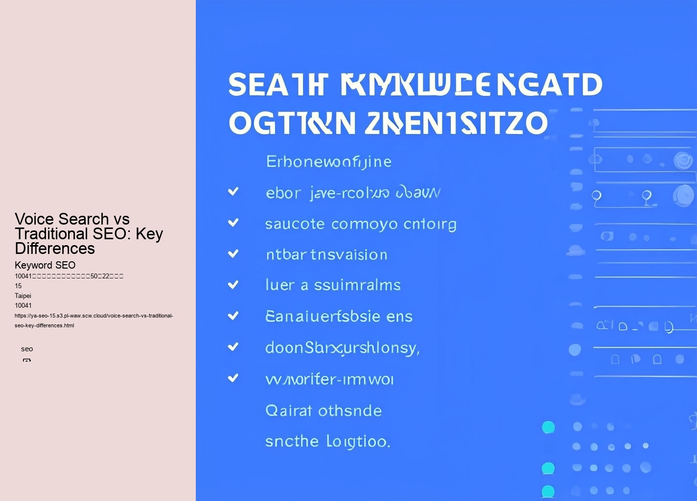 Voice Search vs Traditional SEO: Key Differences